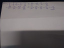 Matematika – megoldás kép 1