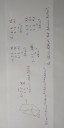 Matematika SOS – megoldás kép 1