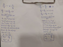Matek 10 es – megoldás kép 1