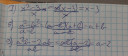 Matek – megoldás kép 1