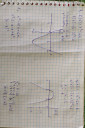 Matematika feladat Sűrgős! – megoldás kép 1