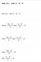 Matematika – megoldás kép 1