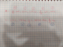 Matematika – megoldás kép 1