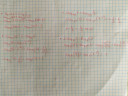 Matematika 11. osztály logaritmus feladatok – megoldás kép 1