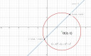 Koordináta - geometriai  – megoldás kép 1