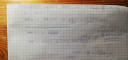 Matematika – megoldás kép 3