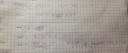 Matematika – megoldás kép 2