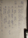 Matek házi – megoldás kép 1