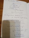 Háromszögek, és paralelogramma – megoldás kép 2