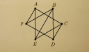 Matematika – megoldás kép 1