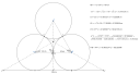 Matematika házi holnapra – megoldás kép 1