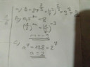 Matematika.SOS – megoldás kép 1