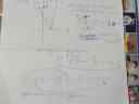 Hogyan kell ezt a feladatot megoldani? (koordináta-geometria) – megoldás kép 1