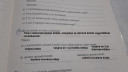 Kovalenskötés – megoldás kép 1