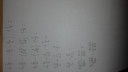Matematika – megoldás kép 1