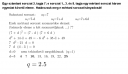 Számtani, mértani sorozatok – megoldás kép 1