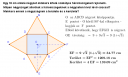 Geometria 9. Osztály – megoldás kép 1