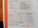 8.osztalyos matek – megoldás kép 1