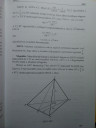 Térgeometriai bizonyítás – megoldás kép 1