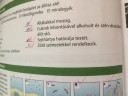 A sejtmagvas egysejtűek országa – megoldás kép 1