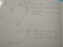 Deltoid  – megoldás kép 1