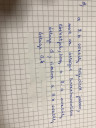 Csatoltam képet!  – megoldás kép 1