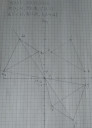 Matematika feladatok. – megoldás kép 1