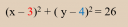 SOS!!! Matematika 11. osztály DOLGOZAT – megoldás kép 1