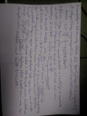 Területszámítás – megoldás kép 1