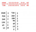 Matematika sos  – megoldás kép 1