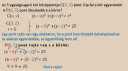 Sugar stb – megoldás kép 1