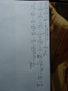 Matematika sos – megoldás kép 1