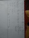 Matematika feladatok.(középiskolás) – megoldás kép 1