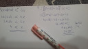 Matematikai egyenlet..  – megoldás kép 1