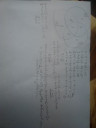 Matematika – megoldás kép 1