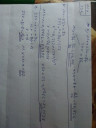 Matematika 9. Osztály – megoldás kép 1