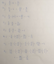 Matematika  – megoldás kép 1