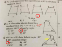Matematika – megoldás kép 1
