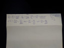 Matematika SOS – megoldás kép 1