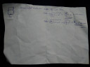 Matek házi  – megoldás kép 1