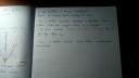 Gyors Vázlat! – megoldás kép 3
