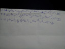 Matematika feladat – megoldás kép 1