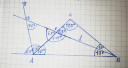 Matematika központi – megoldás kép 1