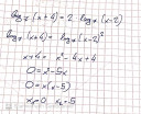 SOS Matek feladat – megoldás kép 1