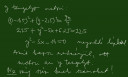 Matematika – megoldás kép 4