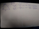 Szinusz tetel – megoldás kép 1