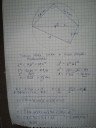 ❗️SOS❗️ Kérem segítsenek a matematikában  – megoldás kép 3