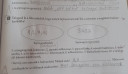 Valaki tudna ezekben segíteni. – megoldás kép 1