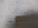 SOS Help  – megoldás kép 2