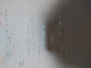 SEGÍTSÉGET kérek!! Ma éjfélig kell!!!! – megoldás kép 1